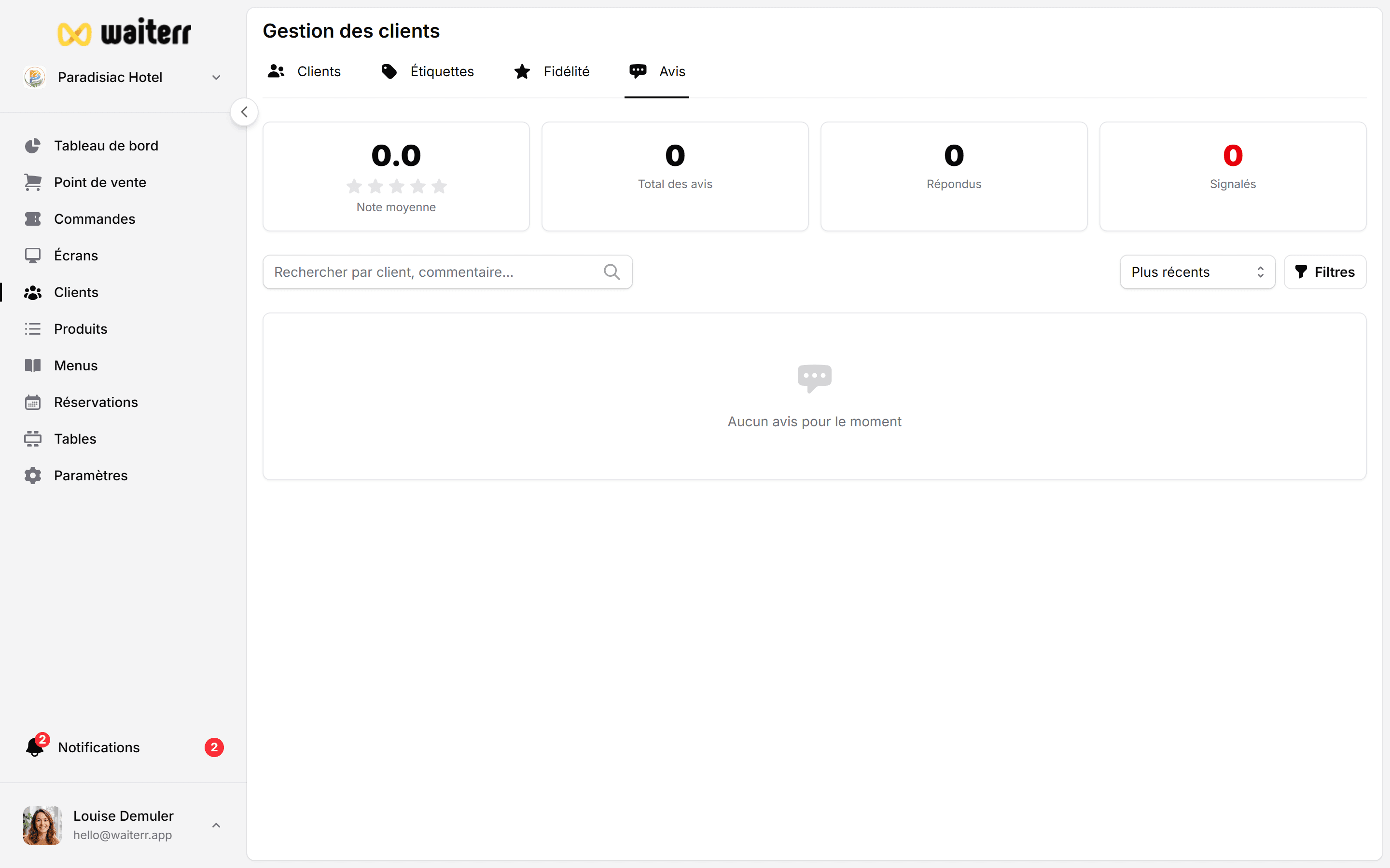 Waiterr Manager — customer reviews filters