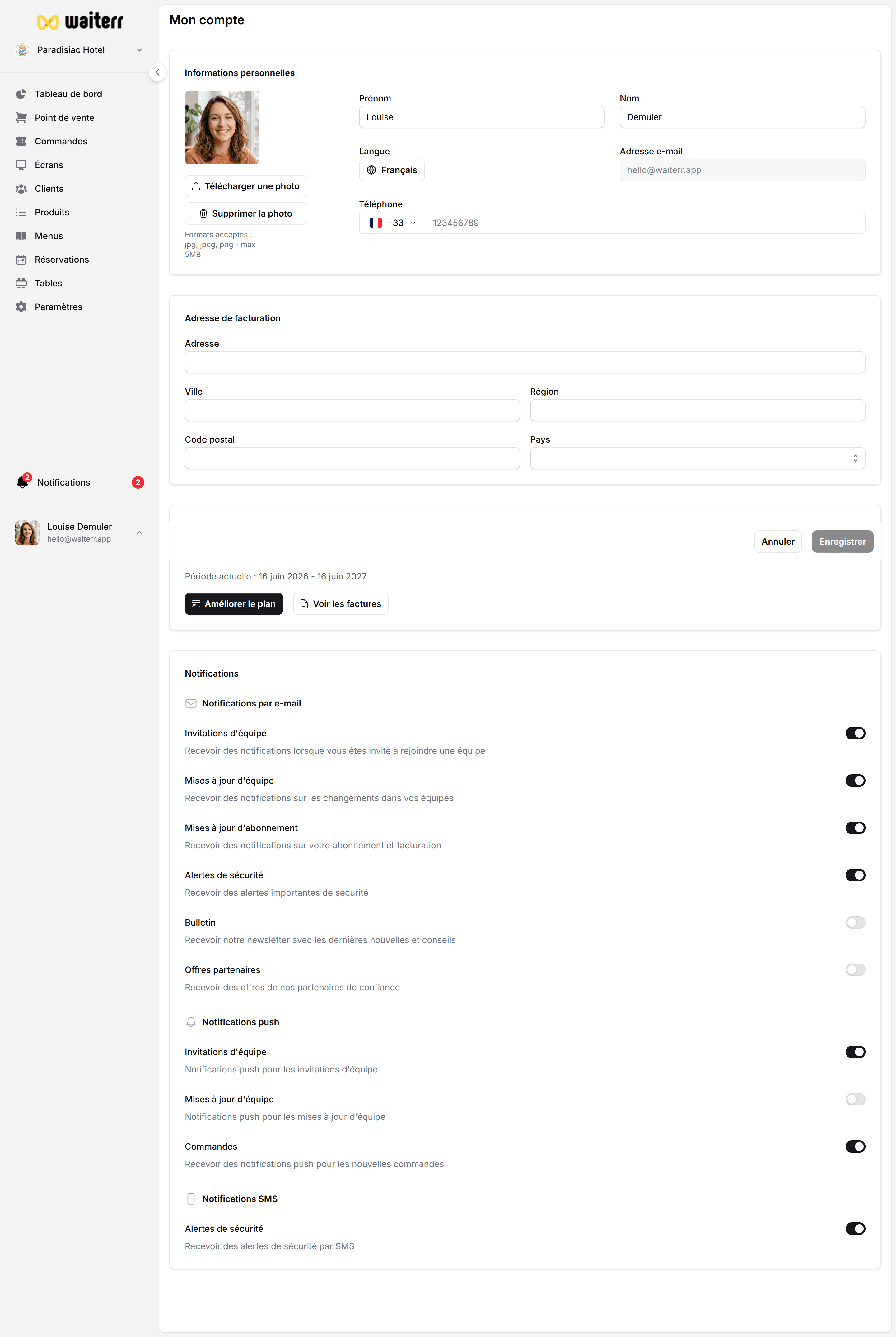 Waiterr Manager — profile info