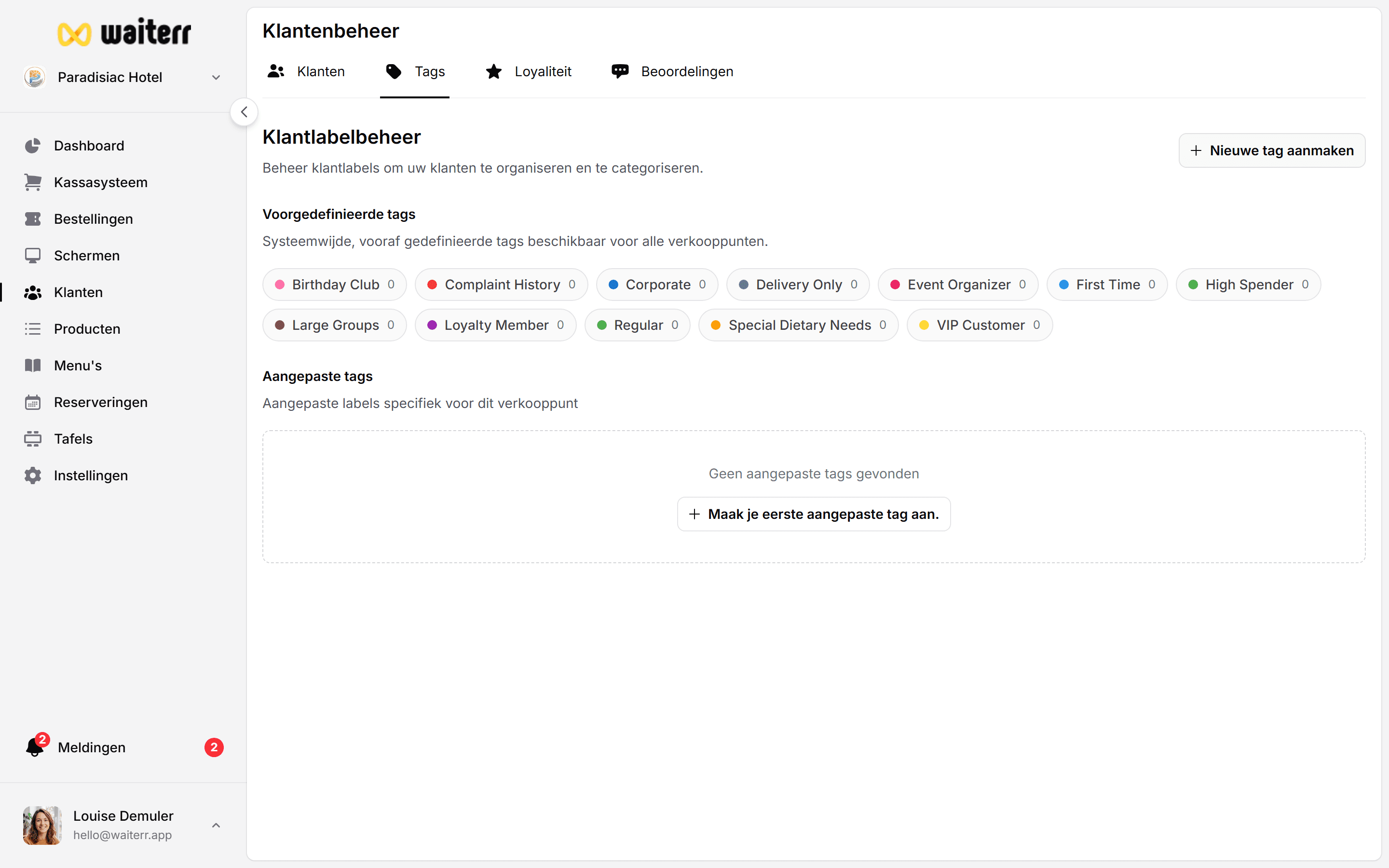 Waiterr Manager — client notes tags