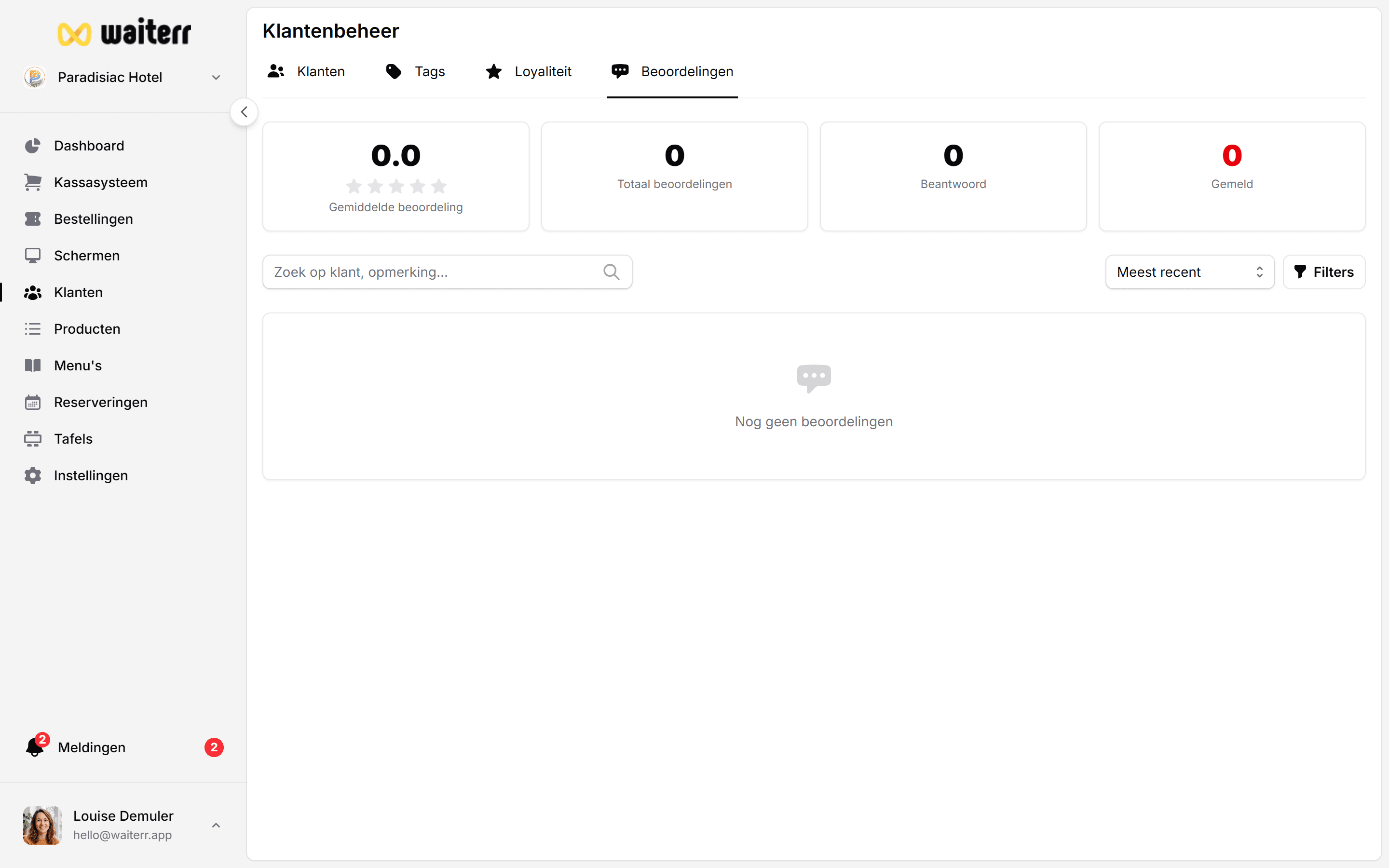 Waiterr Manager — customer reviews filters