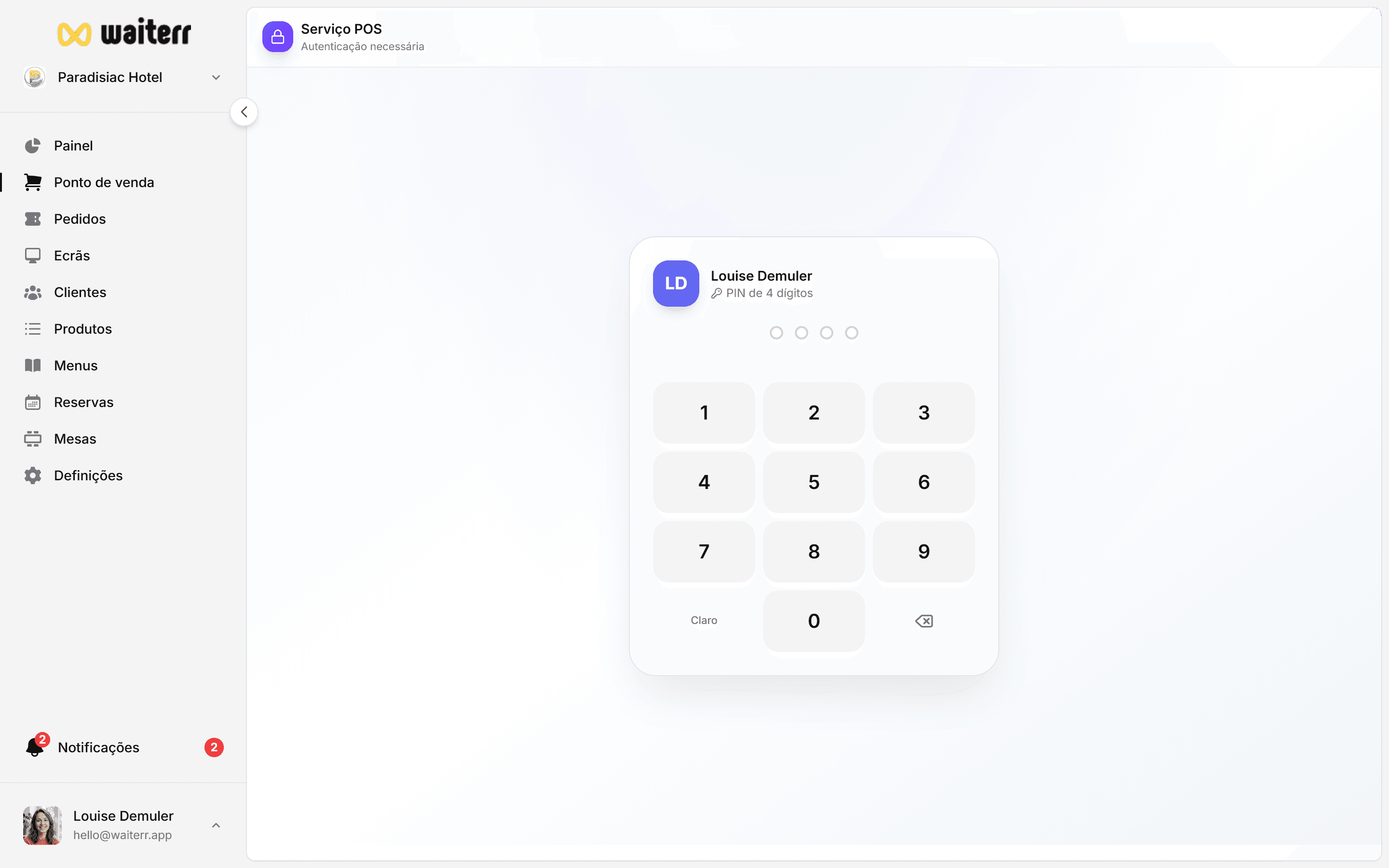Waiterr Manager — offline mode advanced