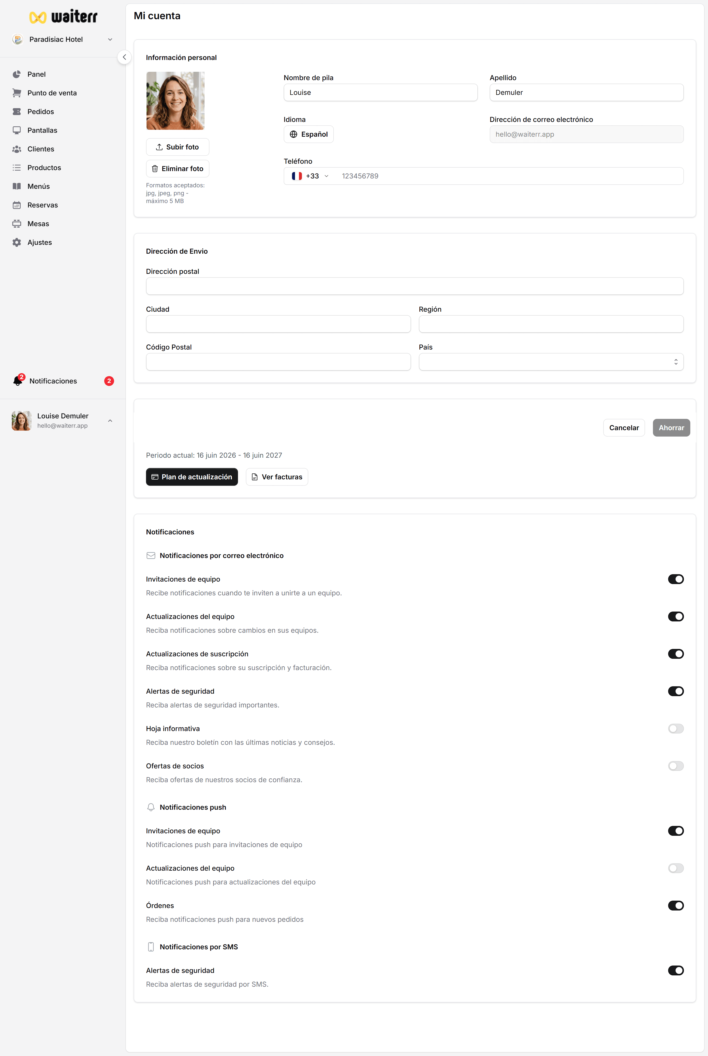 Waiterr Manager — profile overview