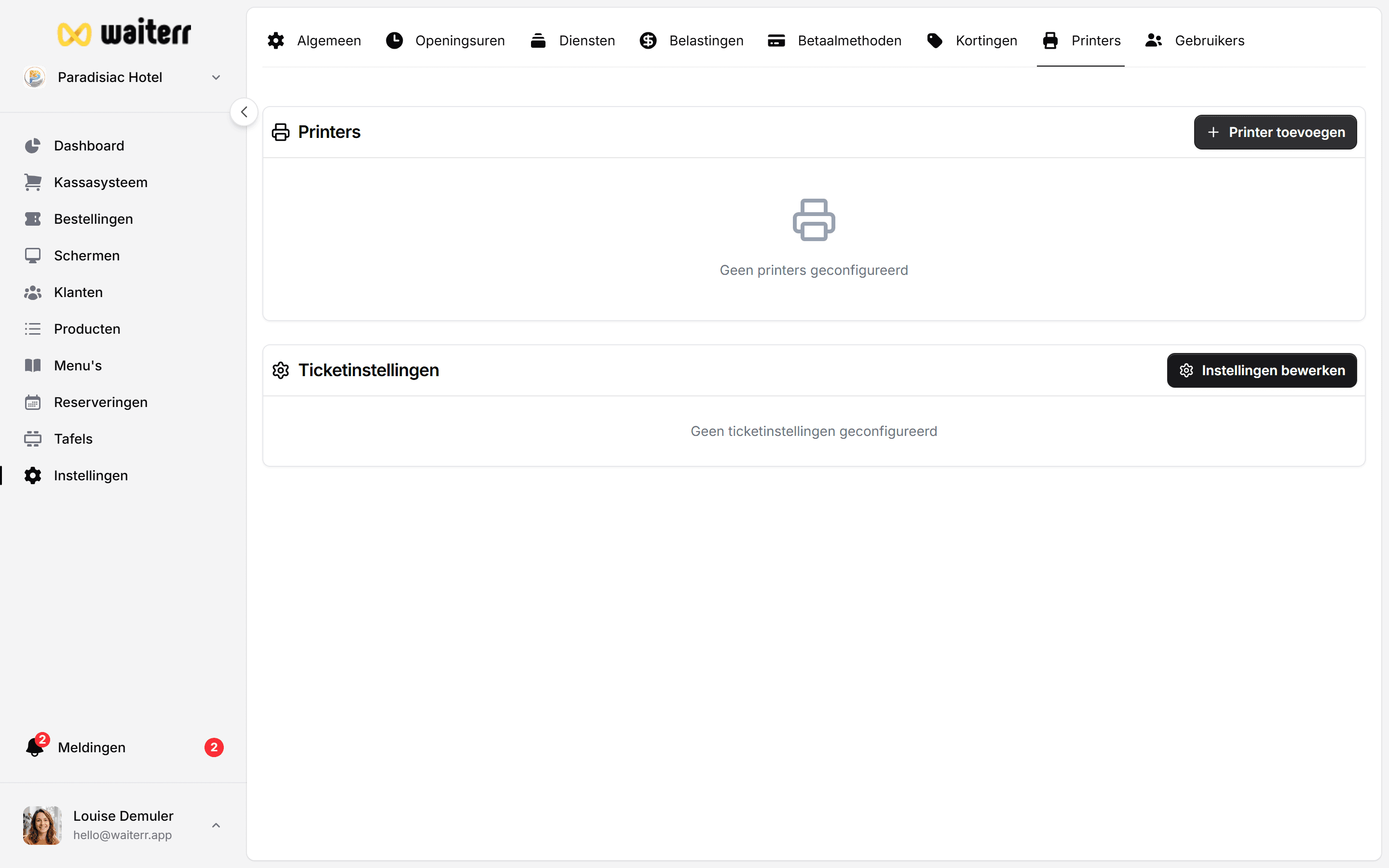 Waiterr Manager — printers overview