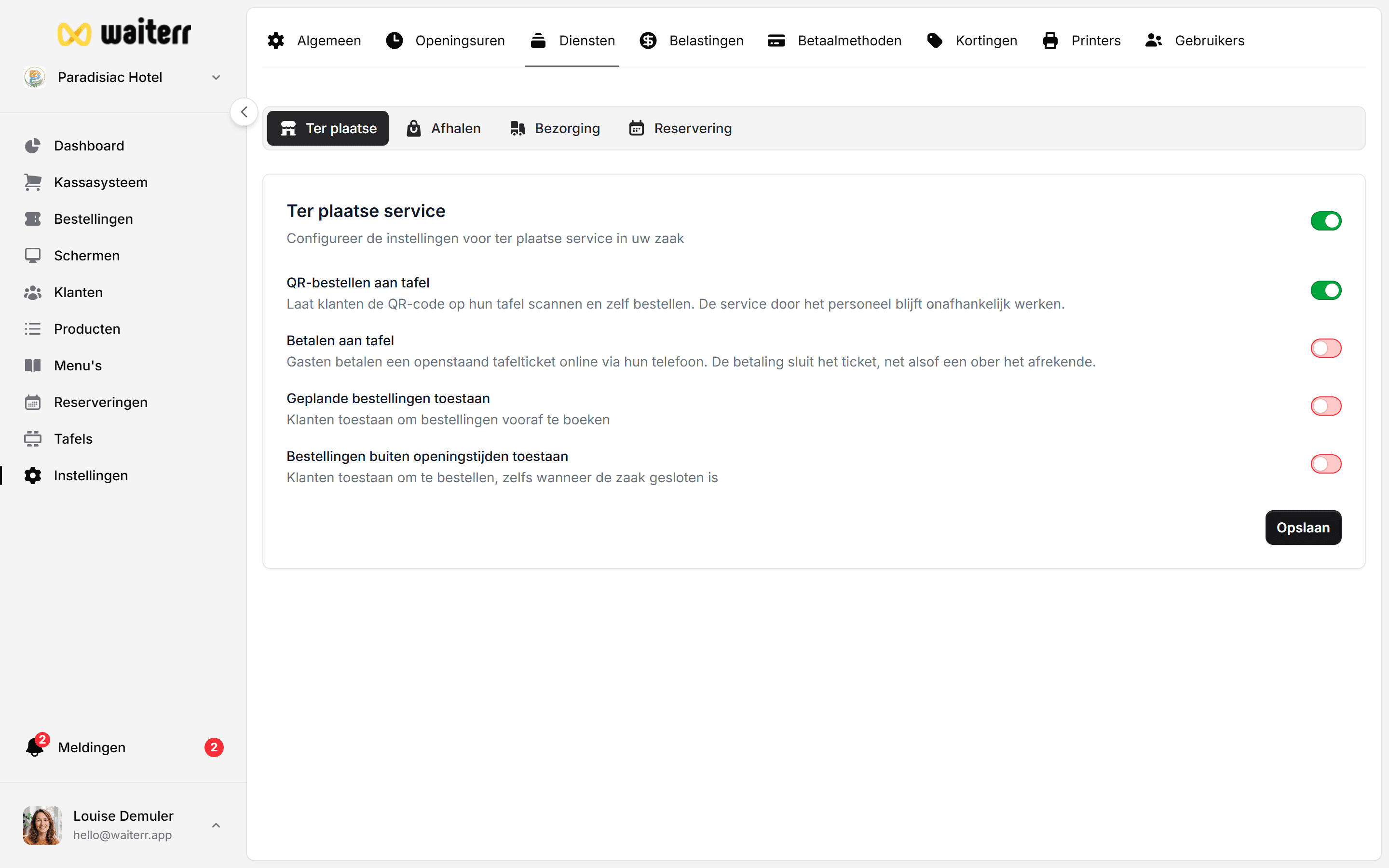 Waiterr Manager — services overview